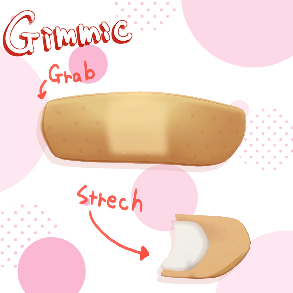 【ギミック付き】熨斗目:Re専用 絆創膏