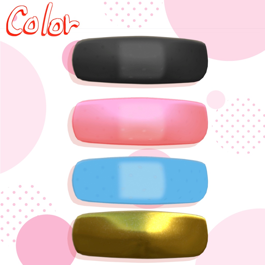 【ギミック付き】熨斗目:Re専用 絆創膏