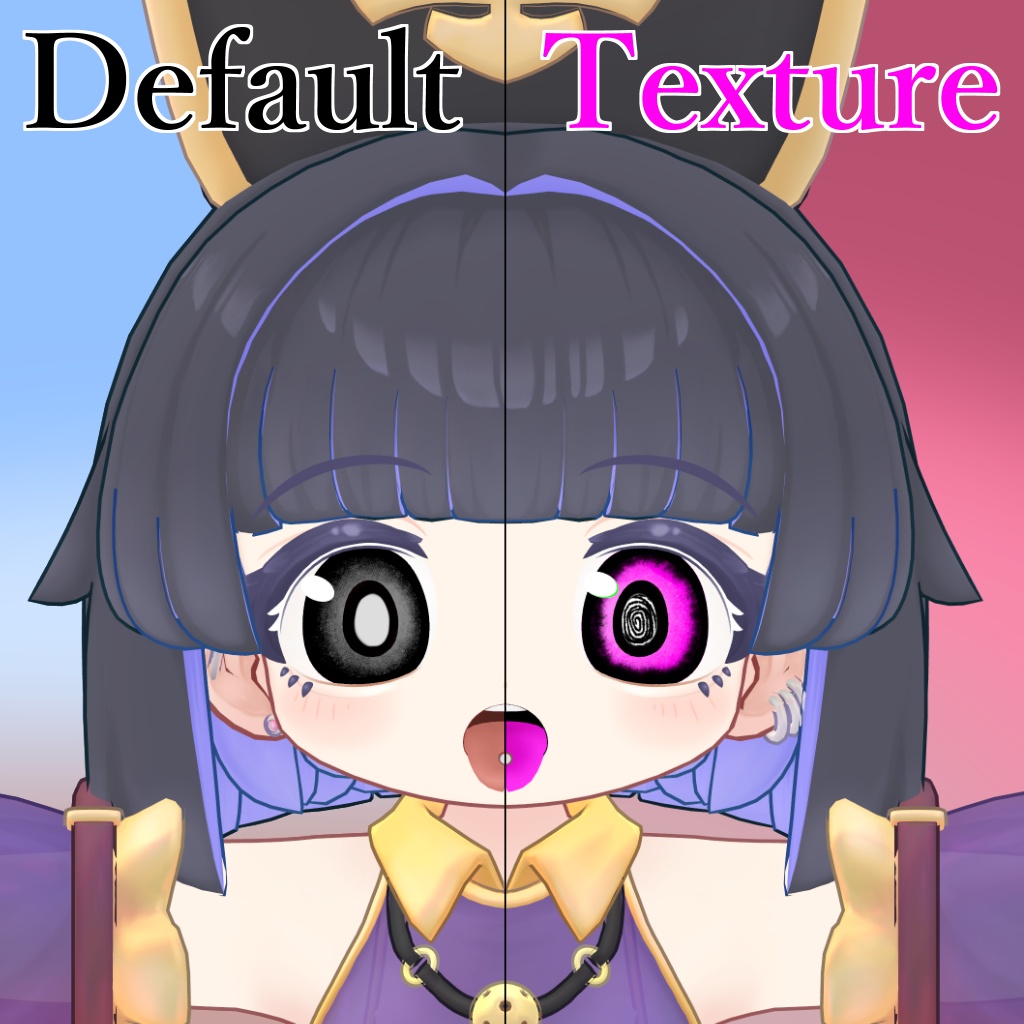 【アリエスくん用アイテクスチャ】ぐるぐる背徳アイ