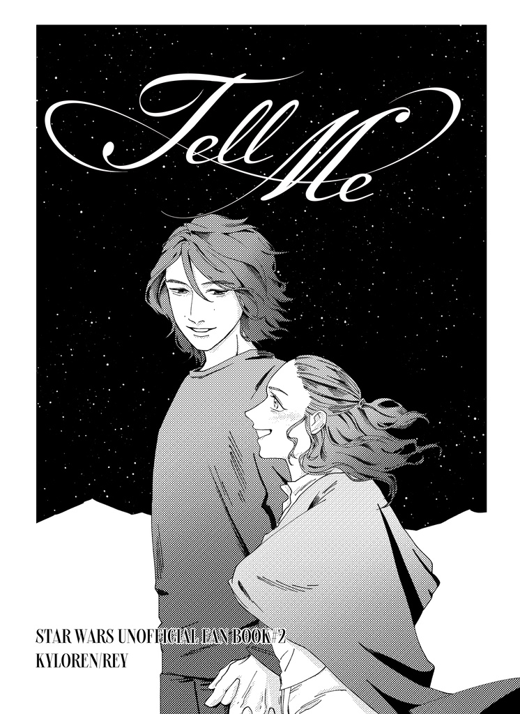 Tell Me