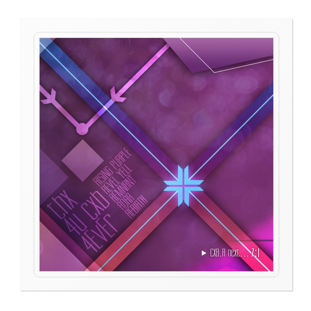 thx 4u cxb 4ever ステッカー