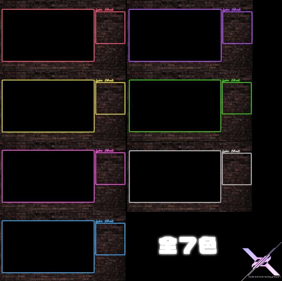 【さいののめ商店】配信者・#Vtuber 向け 配信画面デザイン・オーバーレイ セット VOL.02