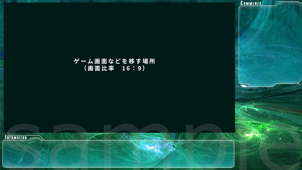 無料!【さいののめ商店】配信者・#Vtuber 向け 配信画面デザイン・オーバーレイ セット 「Majestic」