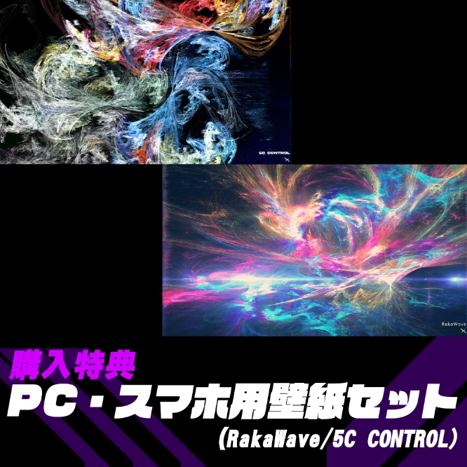 【さいののめ商店】配信者・#Vtuber 向け 配信画面デザイン・オーバーレイ セット VOL.03