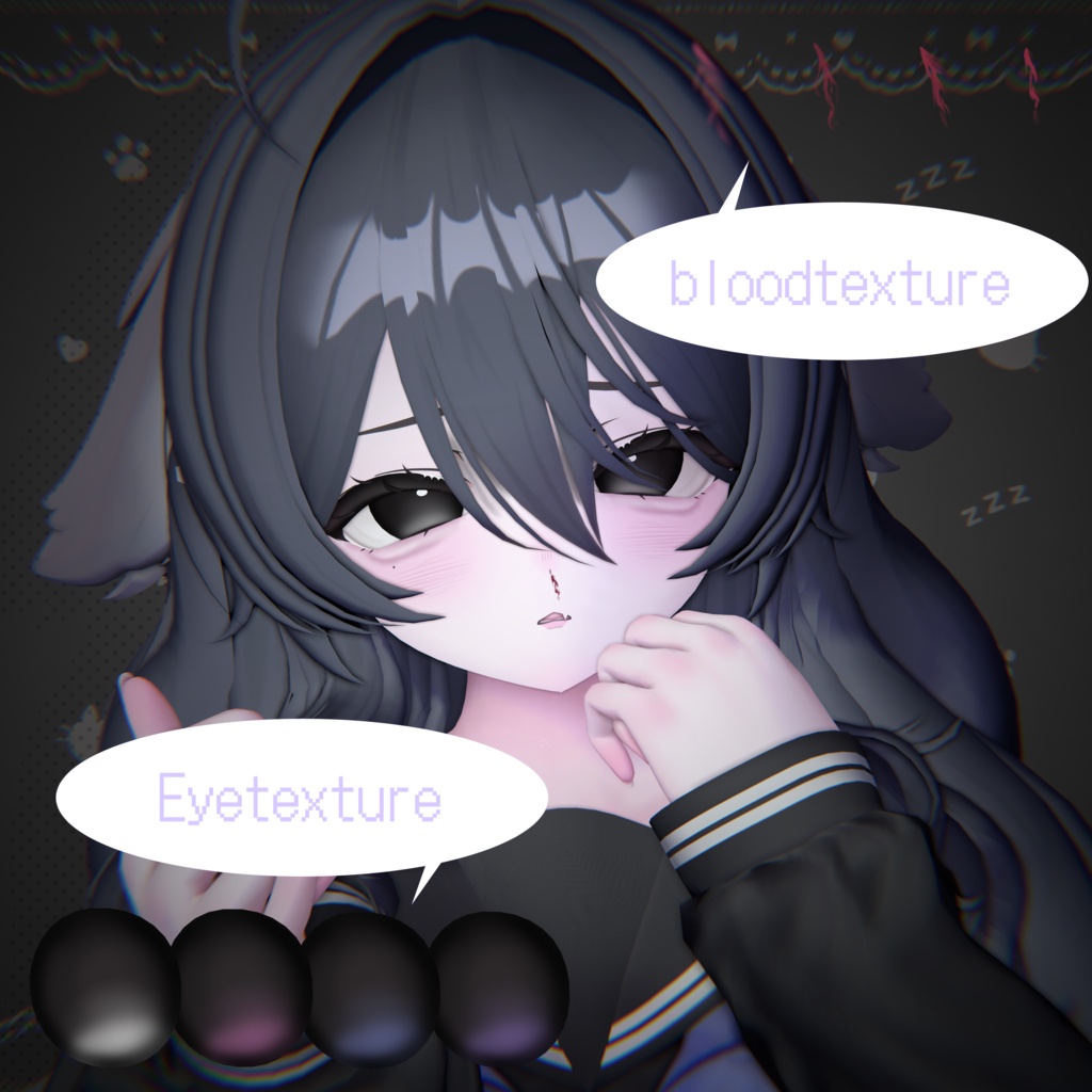 ʚ輝夜/Kaguyaɞ Eye&Makeup texture