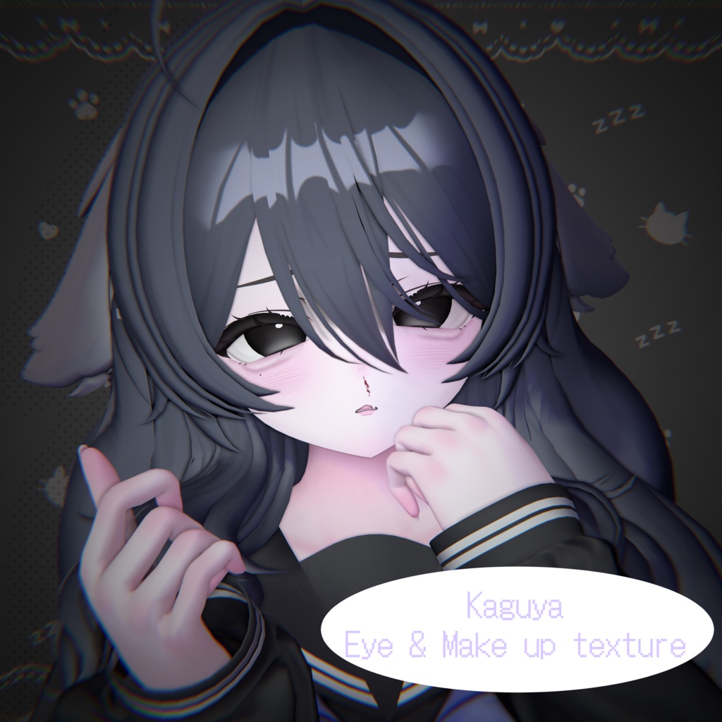ʚ輝夜/Kaguyaɞ Eye&Makeup texture