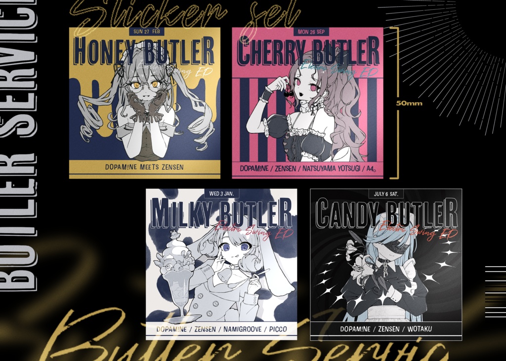 Butler Service ステッカー4枚セット