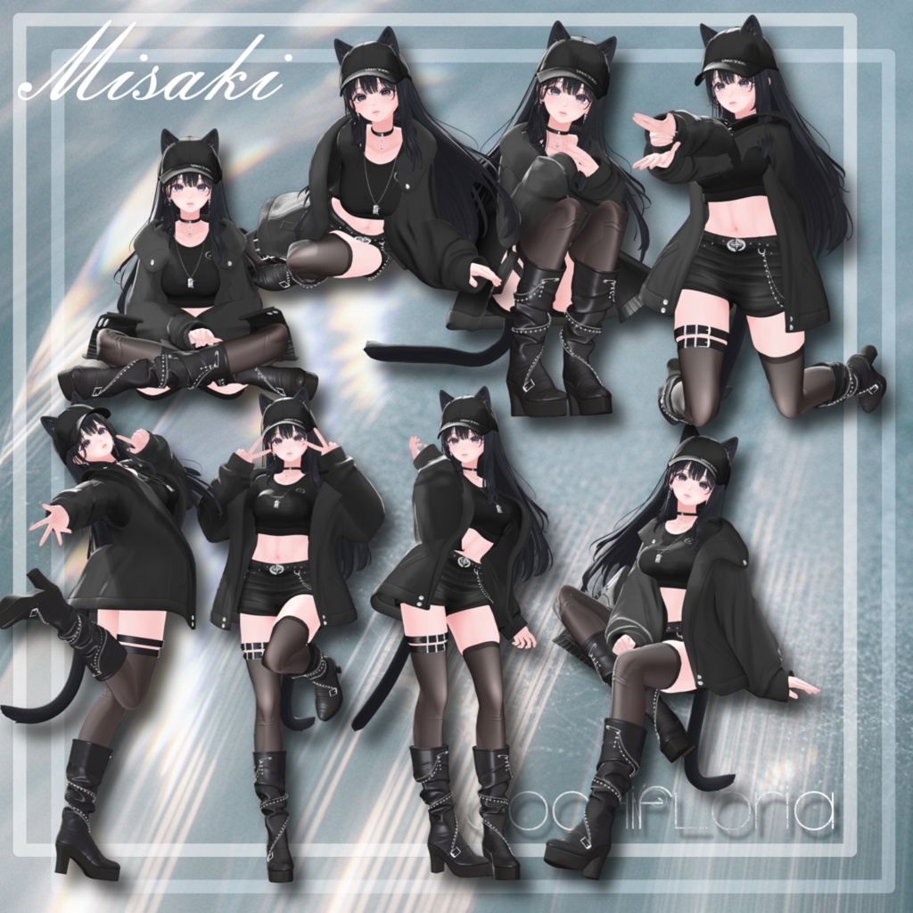 AochiFloria's Pose set1 4アバター対応