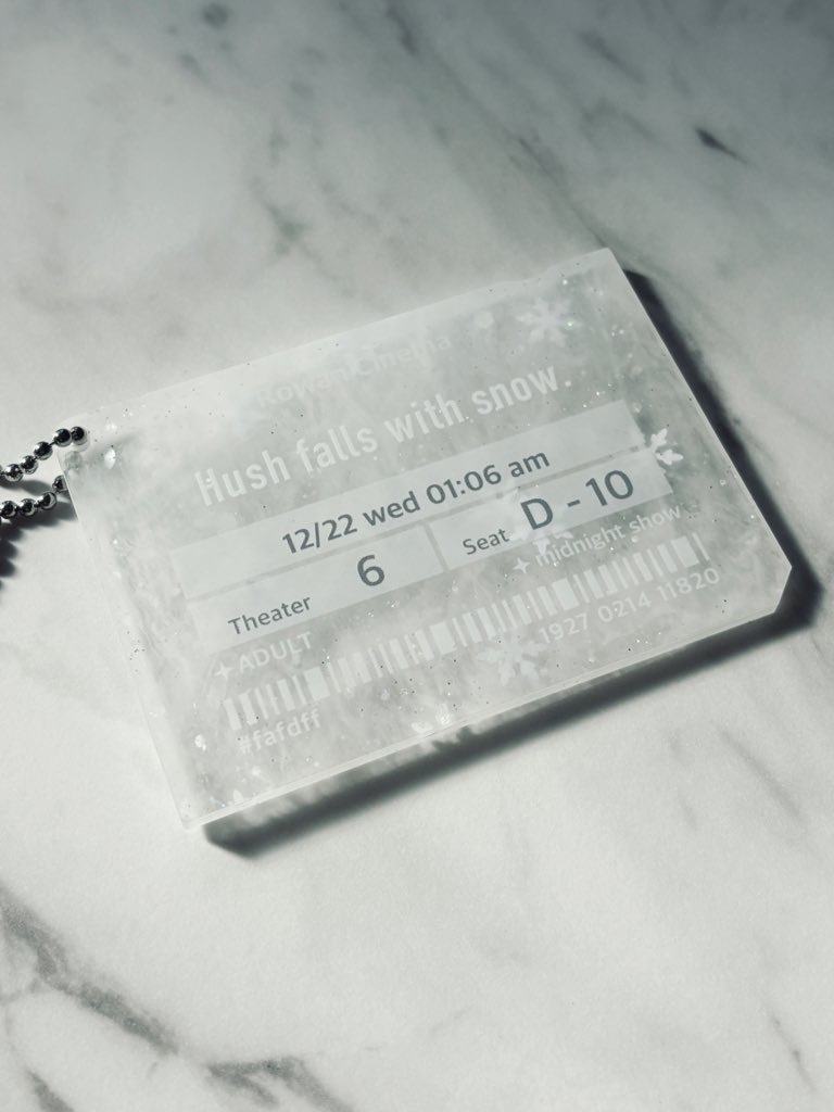 シネマチケットアクキー【雪】