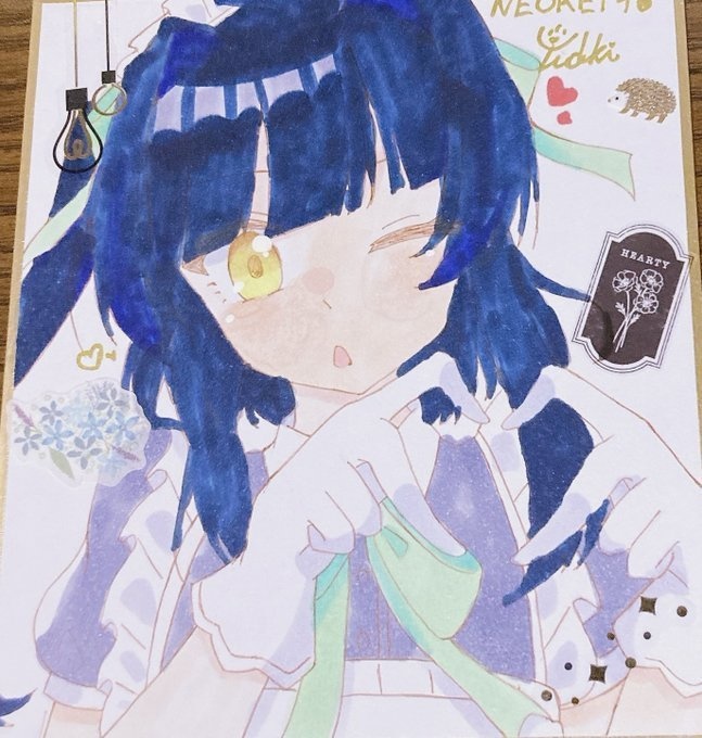 アナログ色紙(3種類)