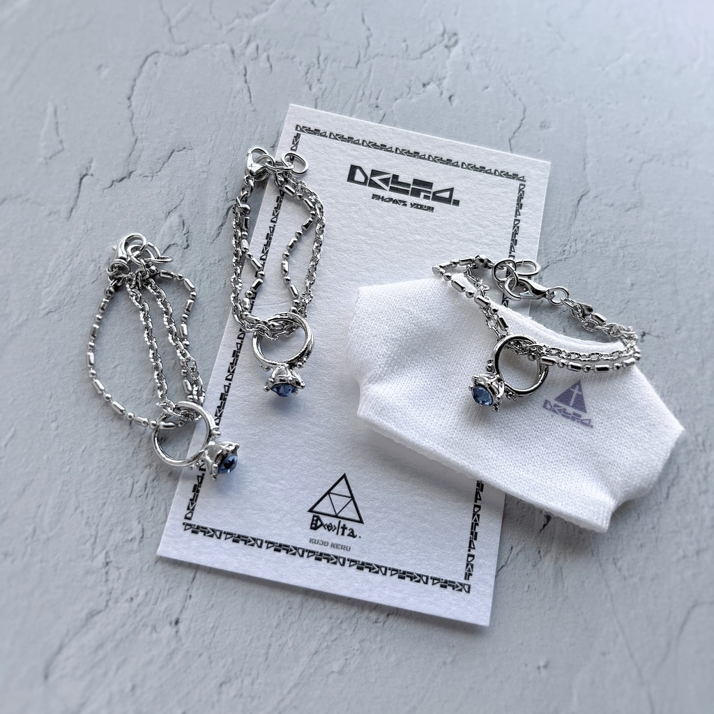 【10〜12cnぬい用】2連チェーンネックレス/リング【送料無料】