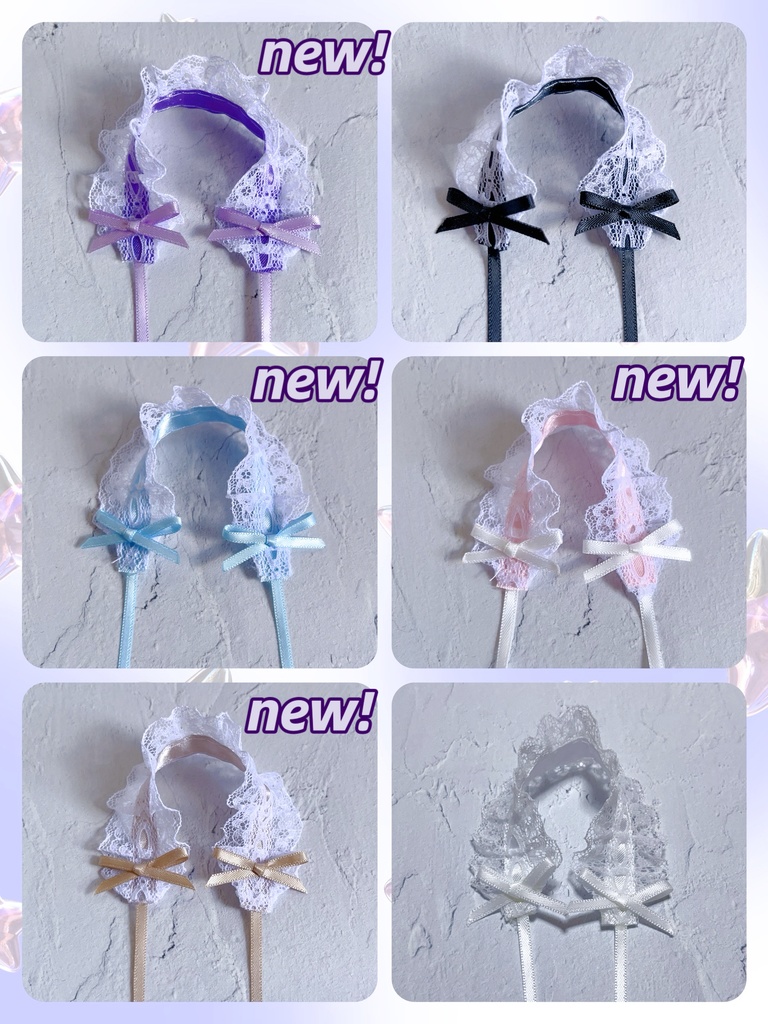 【新色追加】🔯王道ヘッドドレス🔯【2size】