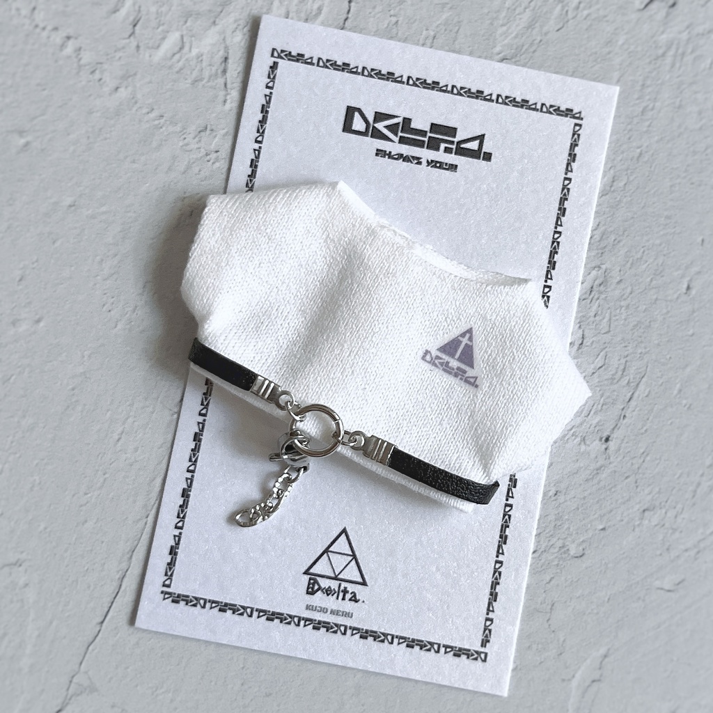 【10〜12cmぬい用】ハーネス風アクセサリー