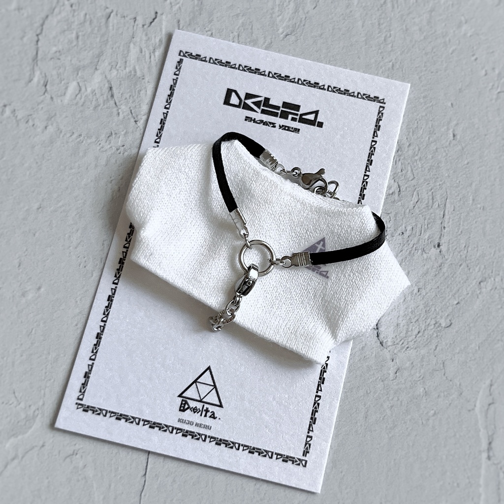 【10〜12cmぬい用】ハーネス風アクセサリー