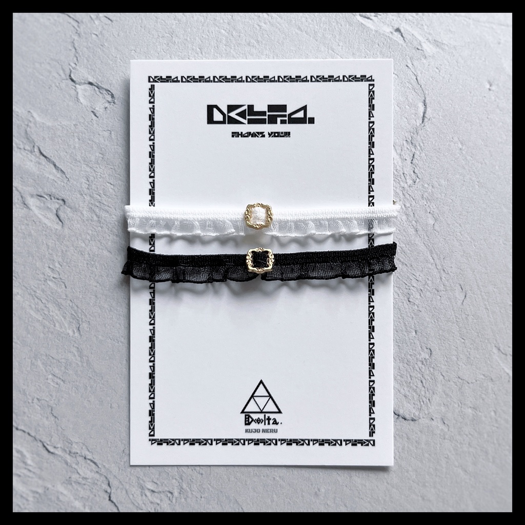 【10〜12cmぬい用】ふりるつきチョーカー/ホワイト×ゴールド