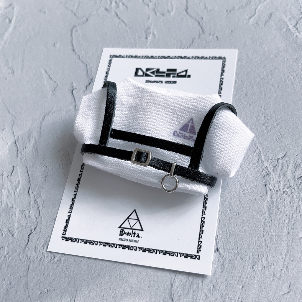 【再々…販9/14 21時40分〜】【ぬい用】† シンプルハ〜ネス † 【2size】