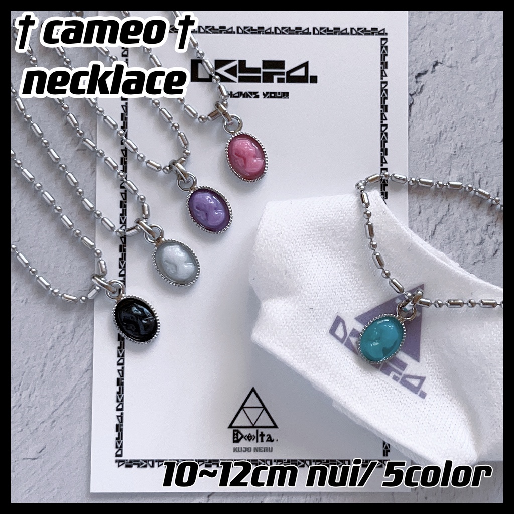 再販【10~12cmぬい用】cameo necklace