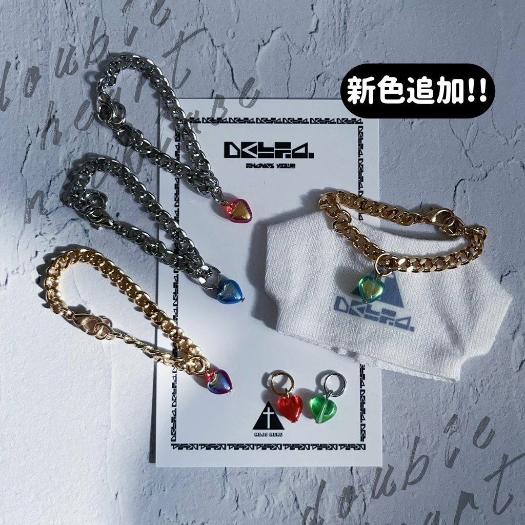 【新色追加!!】【ぬい用】❤︎reversible heart❤︎