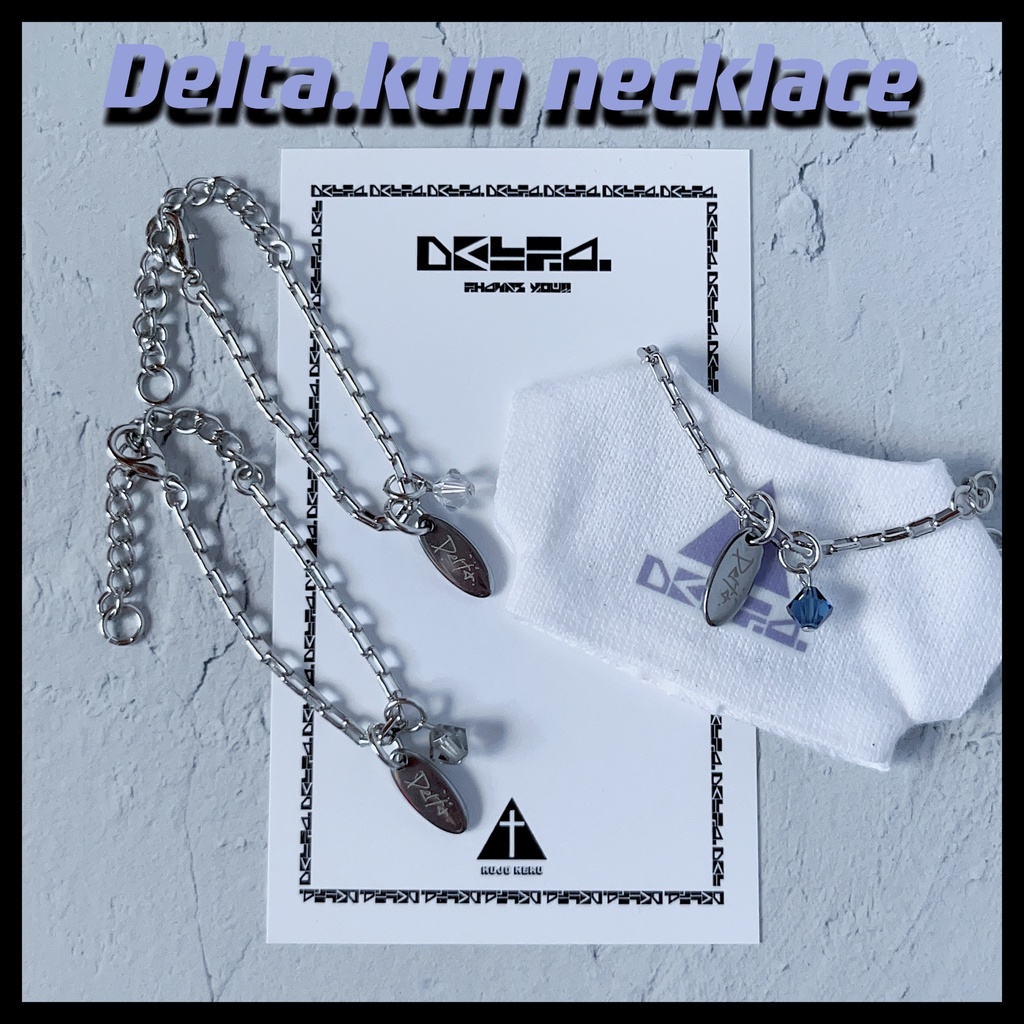 【ぬい用】✝️Delta.kun△necklace✝️【アクセサリー】