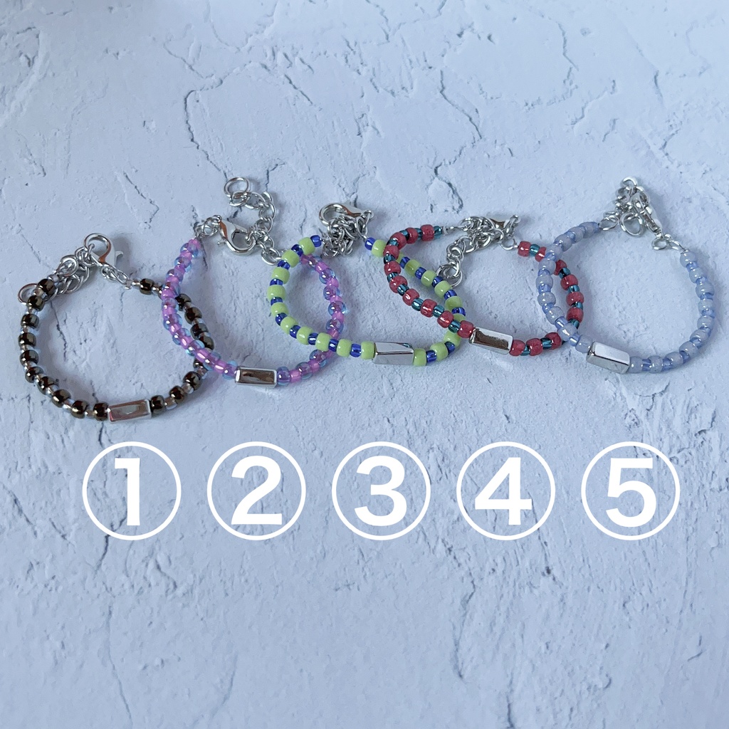 【ぬい用】🌈centerpoint🌈【送料無料】