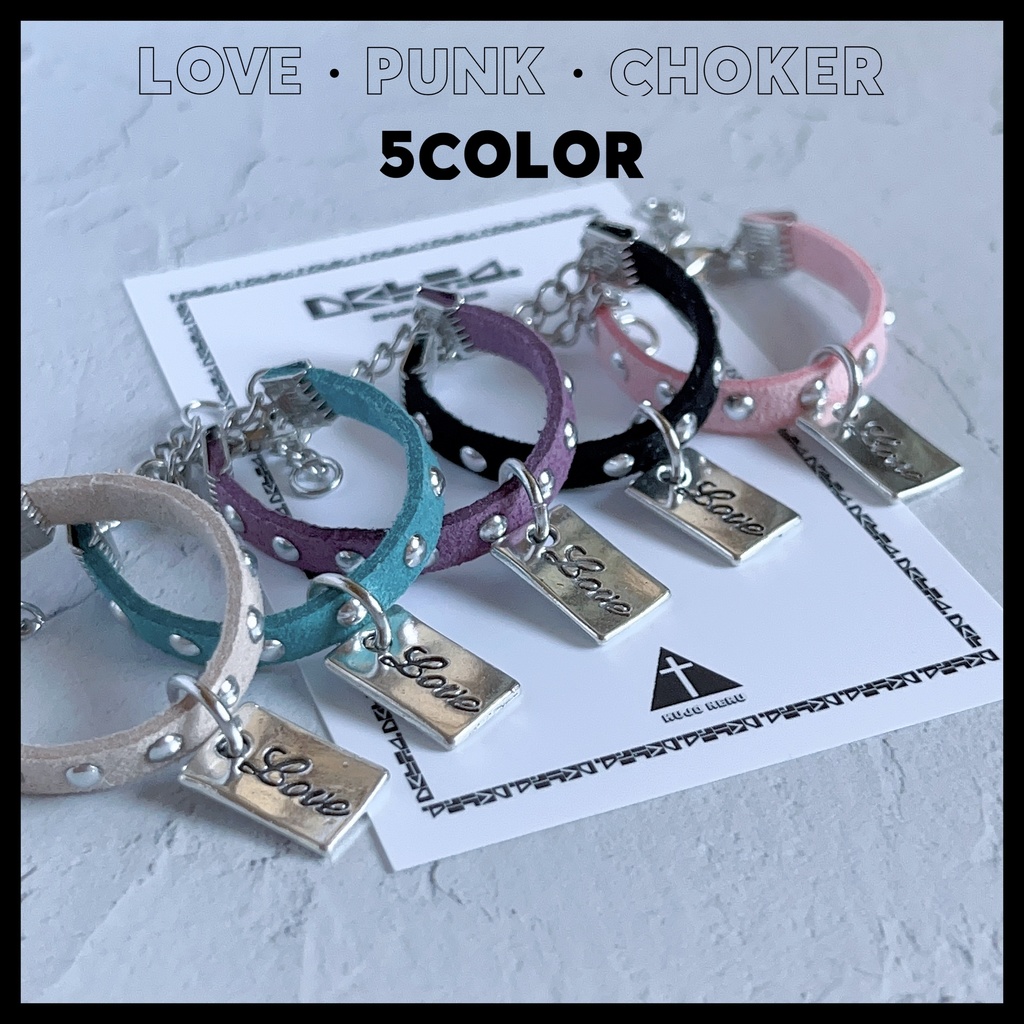 【再々…販】【ぬい用】🖤ラブ・パンク・チョーカー🖤【5色2タイプ】