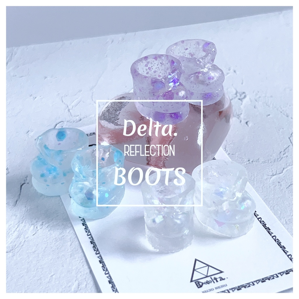 【ぬい用】🌈Delta.reflection boots🌈