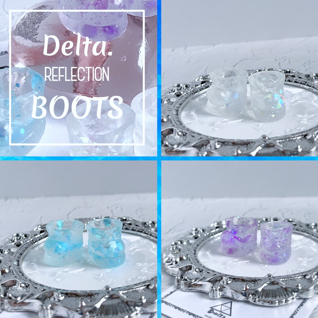 【ぬい用】🌈Delta.reflection boots🌈