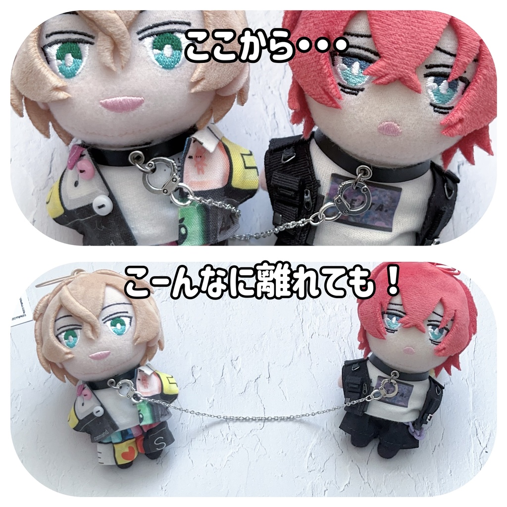 【12/23シルバー再販】【ぬい用】💟⛓️いつもいっしょ⛓️💟【ダブルチョーカー】