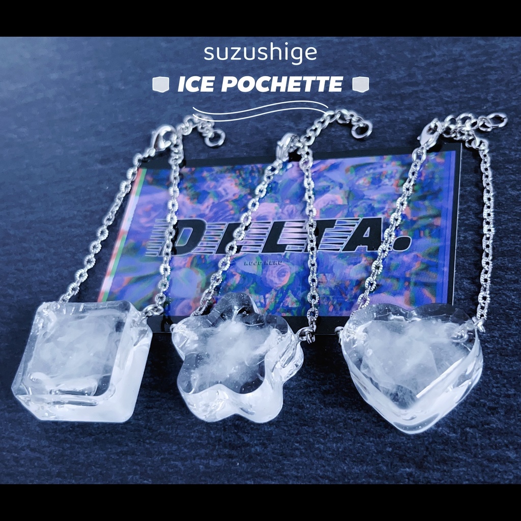 【再々販5/27 22時〜】🧊涼しげアイスポシェット🧊【ぬい用ポシェット】