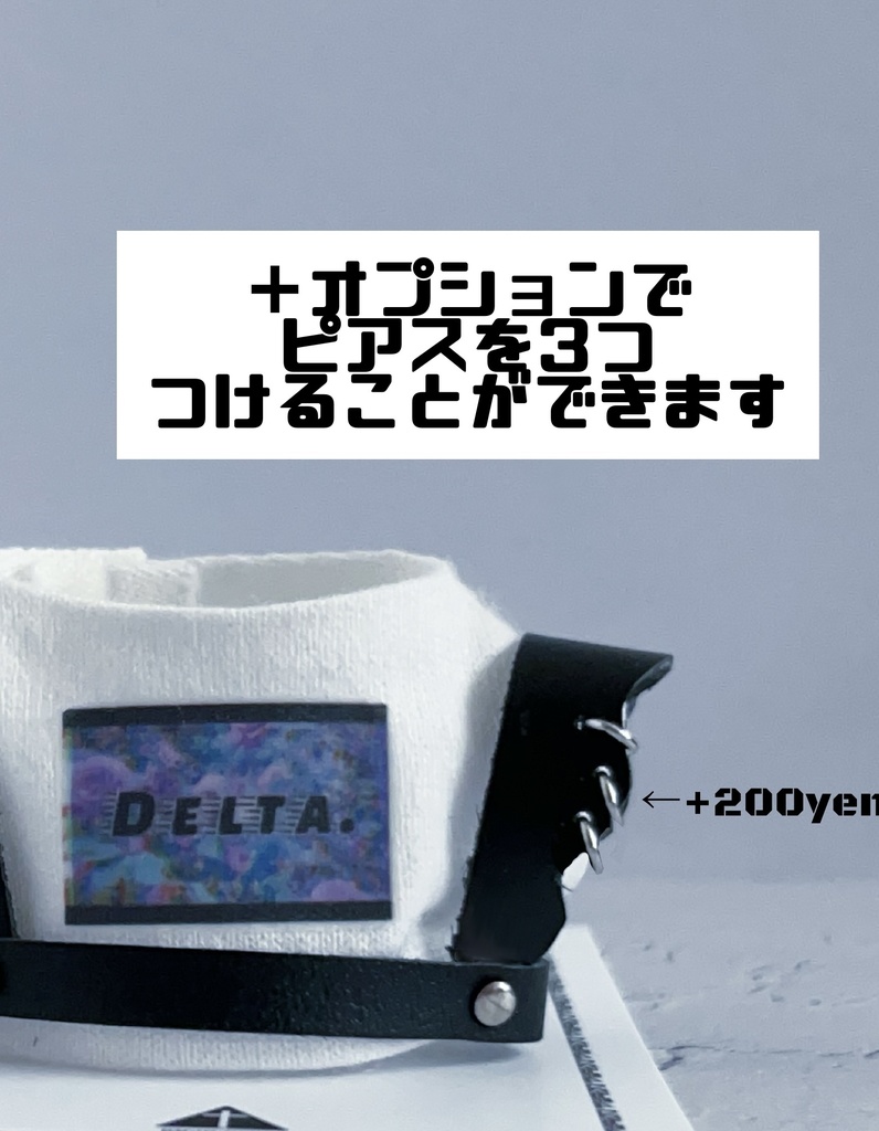 【6/27 22時〜】🖤~wave harness~🖤【10-12cmぬいサイズ】