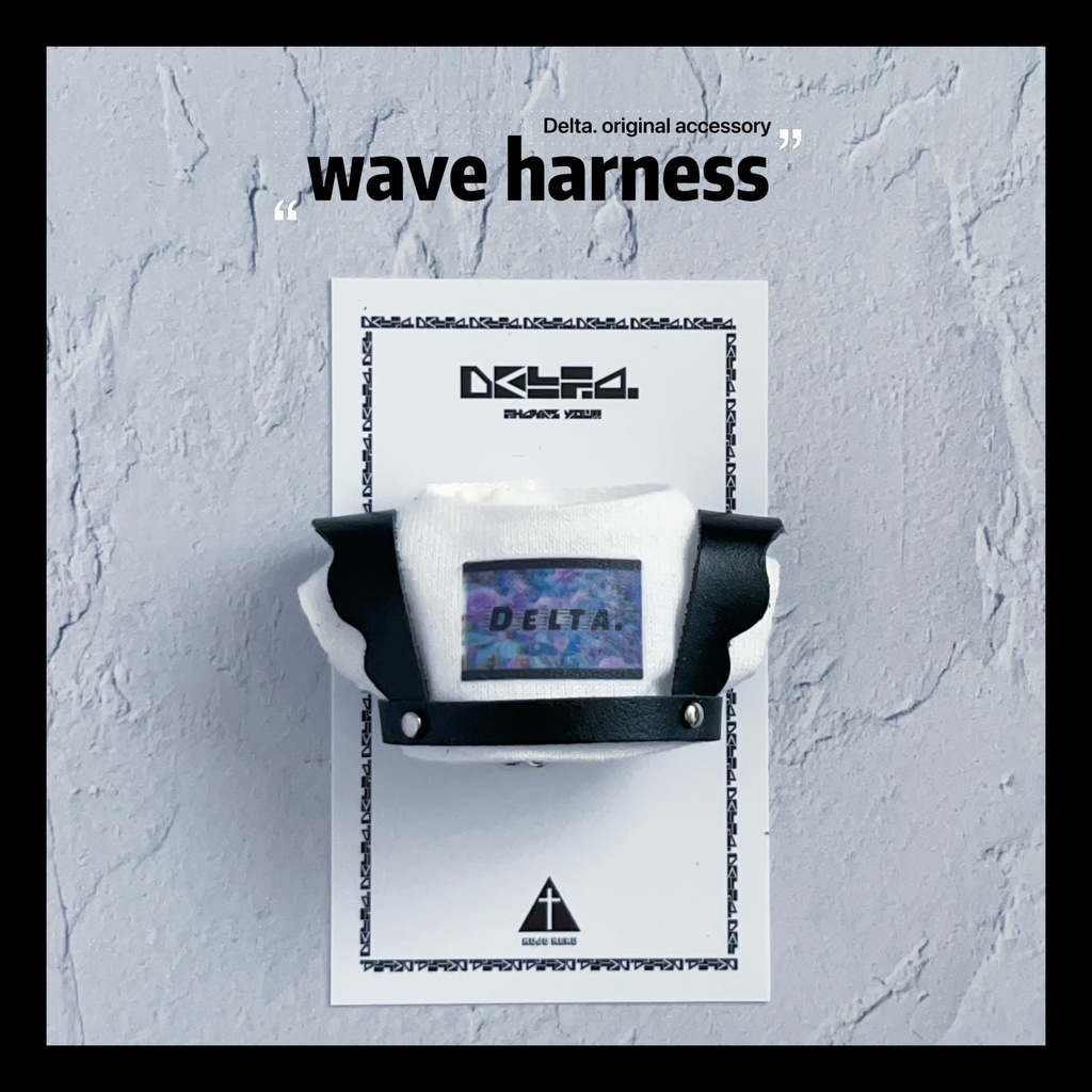 【6/27 22時〜】🖤~wave harness~🖤【10-12cmぬいサイズ】