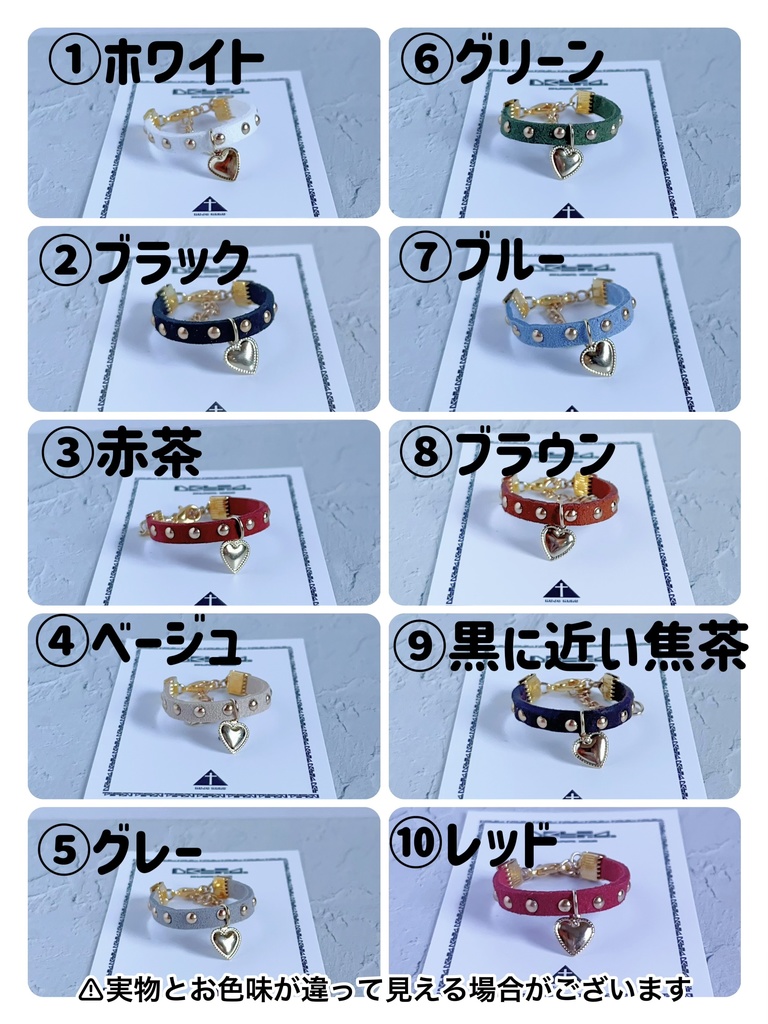 【ゴールドカラー】🖤LOVE PUNK CHOKER🖤ハートチャームver