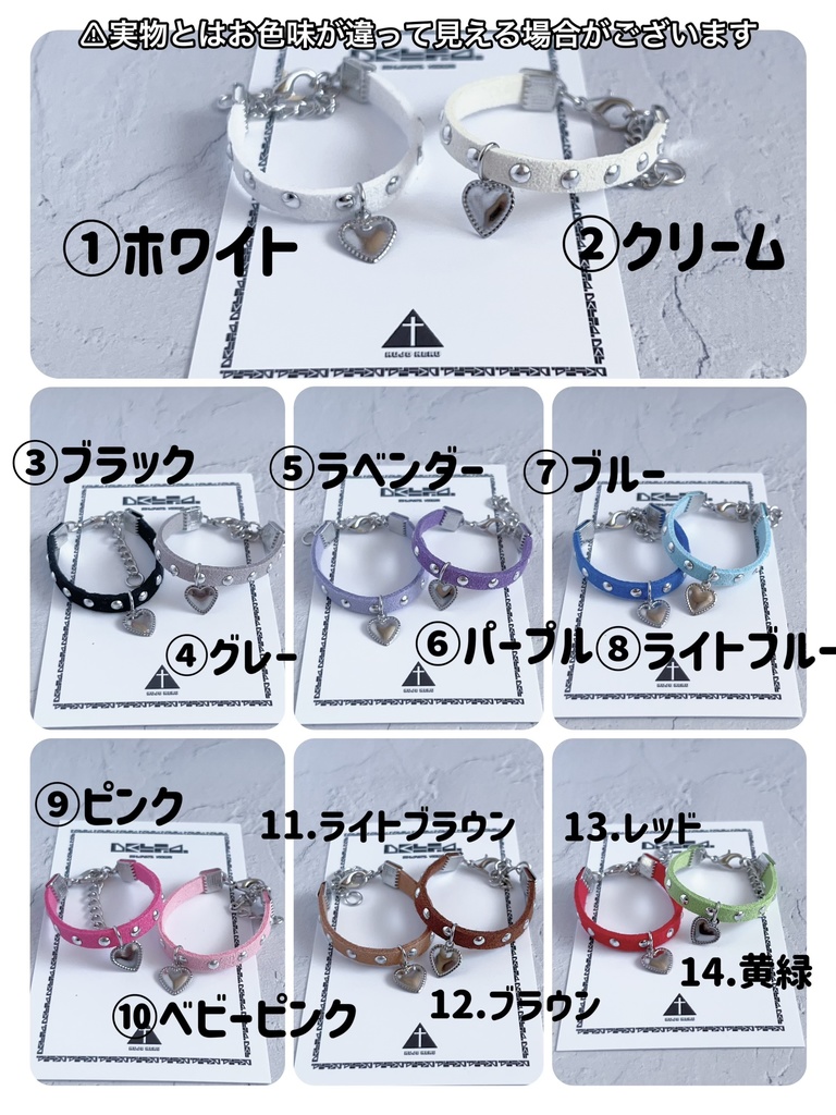 【シルバーカラー】🖤LOVE PUNK CHOKER🖤ハートチャームver