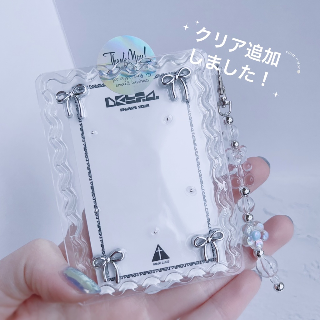 【7/27 訳あり1点追加】୨୧ メタルリボンのトレカケース ୨୧