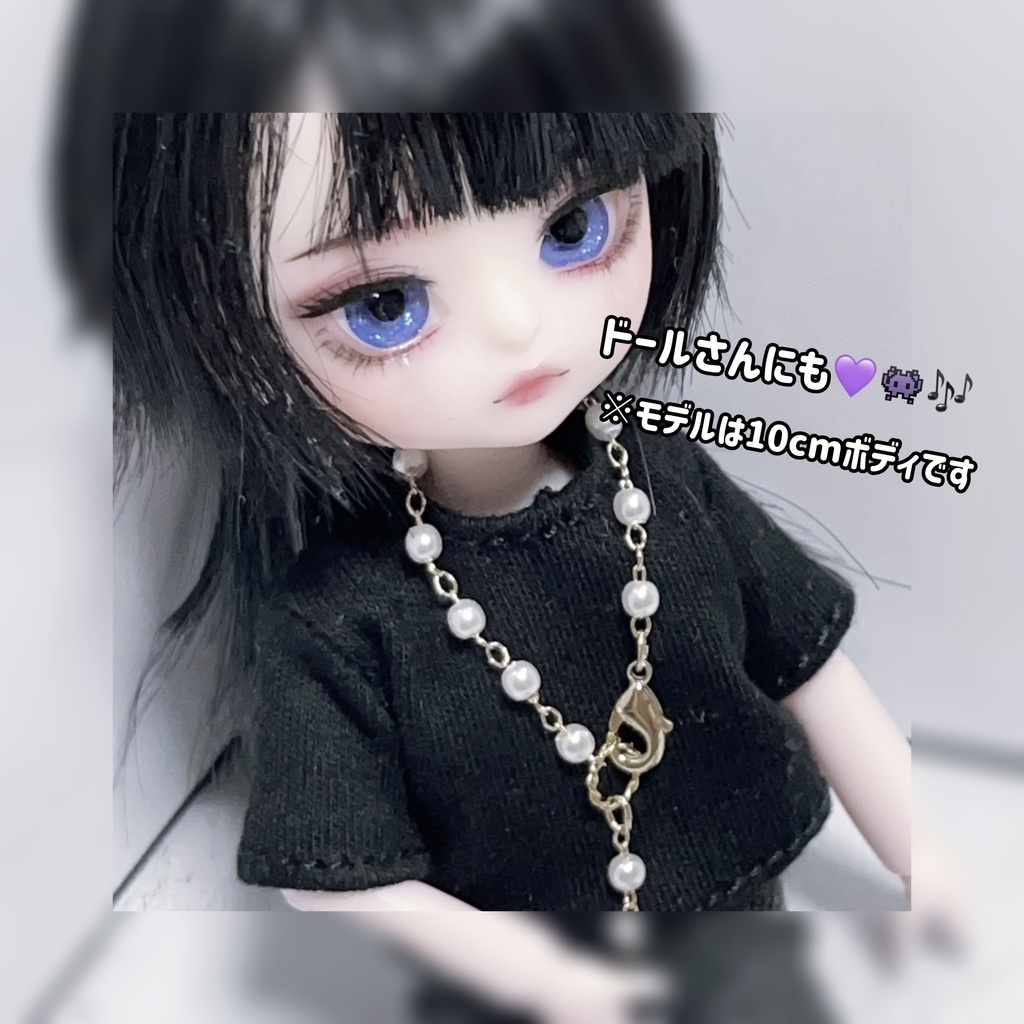 【6/27 22時〜】【2way】☪️パールのY字ネックレス☪️