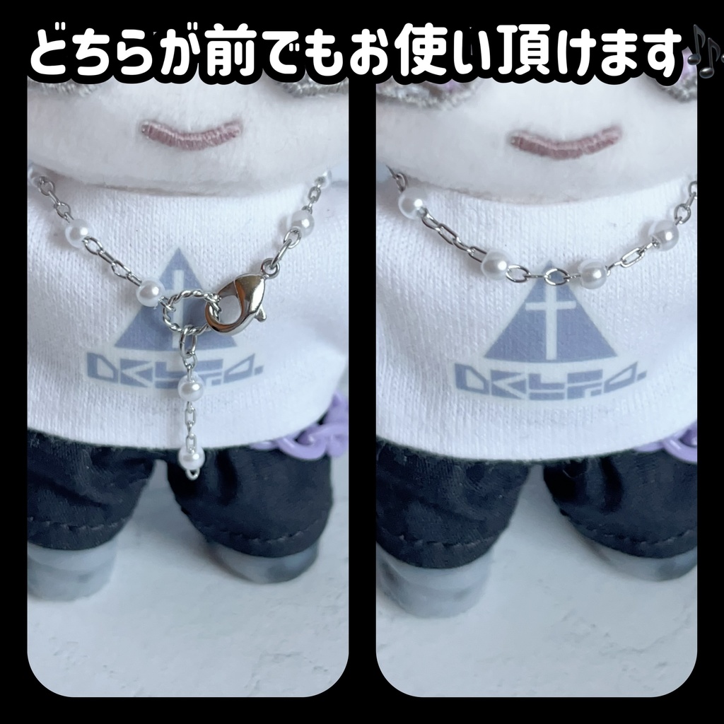 【6/27 22時〜】【2way】☪️パールのY字ネックレス☪️