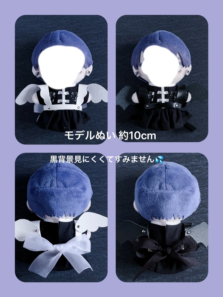 【10/29 21時〜 】✝️🤍Angel&Devil back ribbon harness🖤✝️