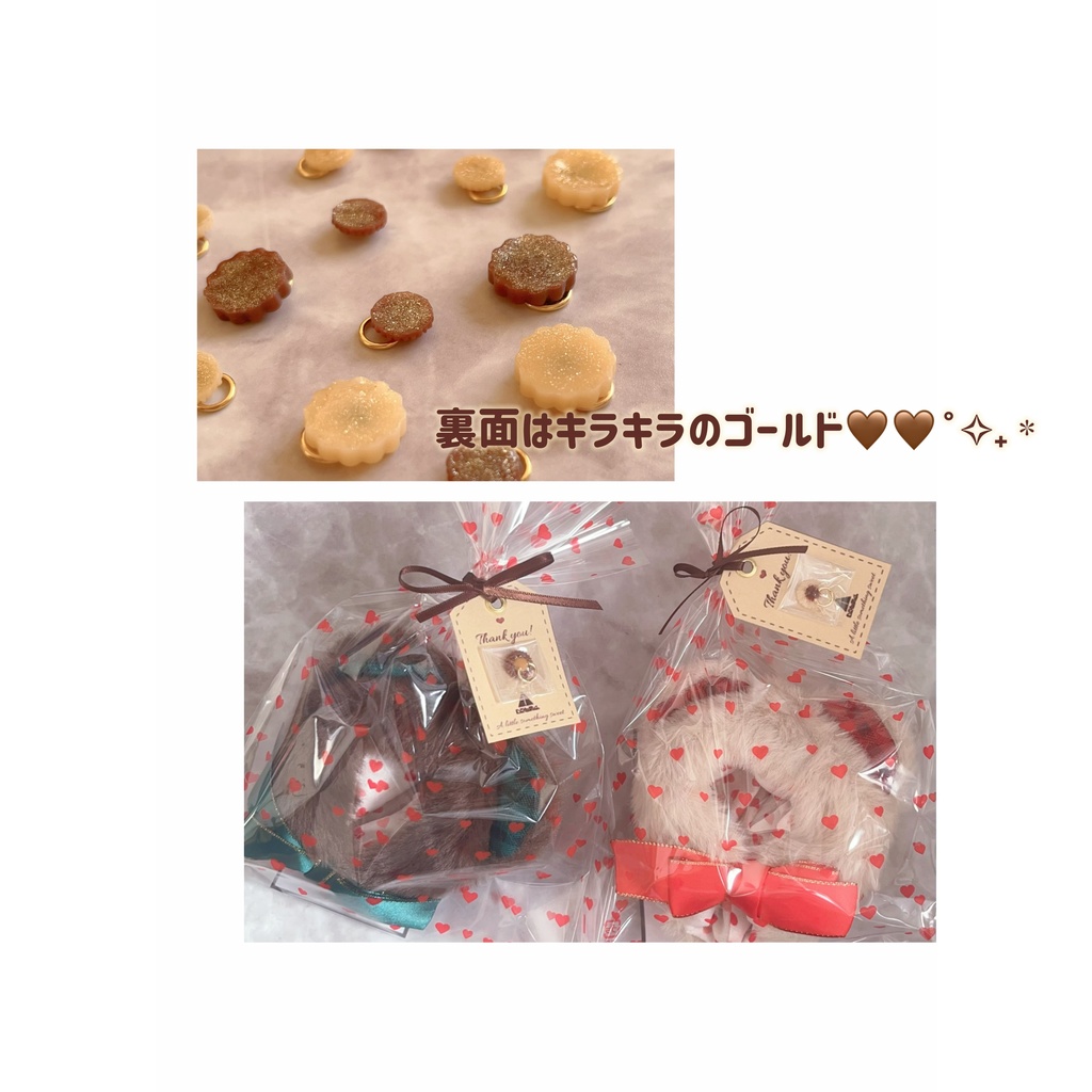 【ちびぐるみ/13cmぬいサイズ】🤎🍪クッキーベアー🍪🐻【コラボ作品】