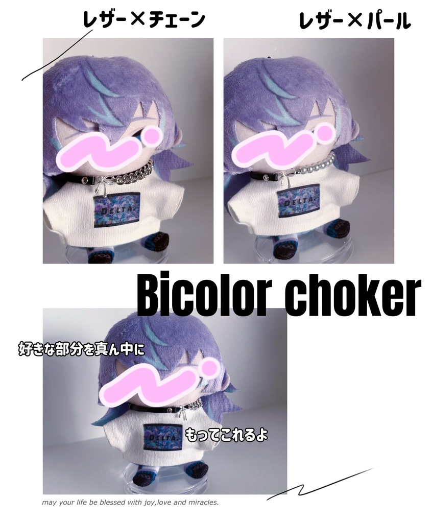 【1/29 21時〜】⬛︎Bicolor choker/ribbon 3type⬛︎