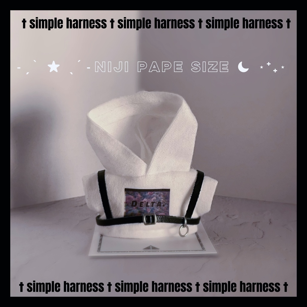 【2/23 20時〜】†simple harness†【ぱぺっと対応サイズ】