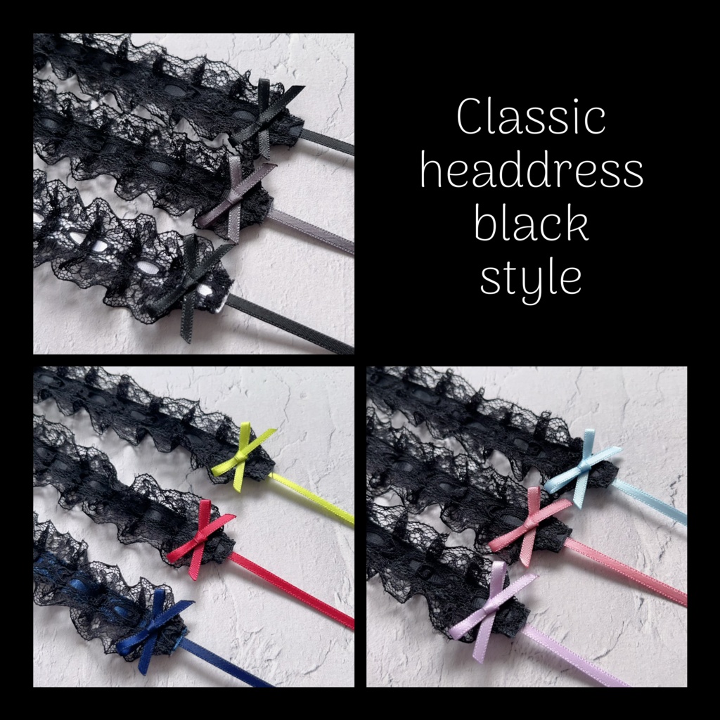 【2/23 20時〜】王道ヘッドドレス/ black style🖤🪽