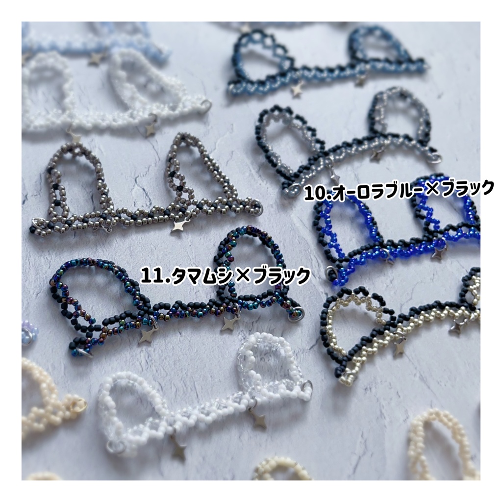 【8/30一部再販】✧Lacy Harness/color✧【にじぱぺ対応サイズ】