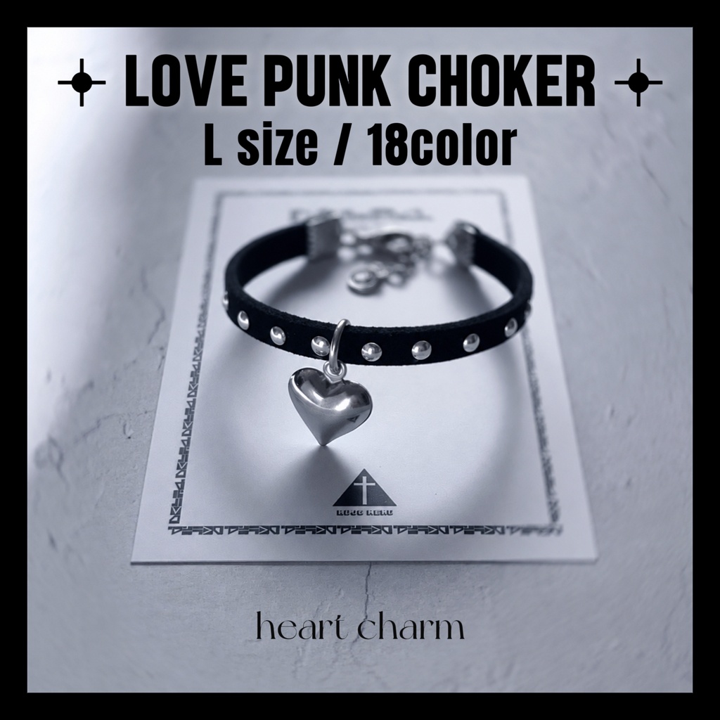 【10/11 20時〜】🖤⛓️ 𝗟𝗢𝗩𝗘 𝗣𝗨𝗡𝗞 𝗖𝗛𝗢𝗞𝗘𝗥 ⛓️🖤【L size 】