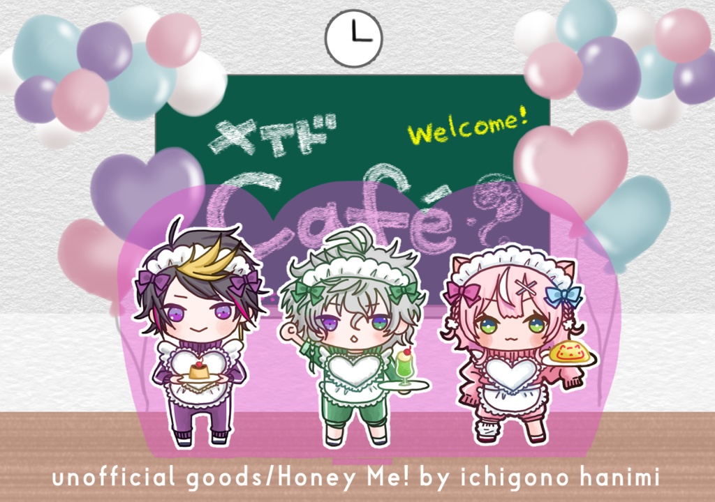 メイドジャージＹＫＹオーロラアクスタ