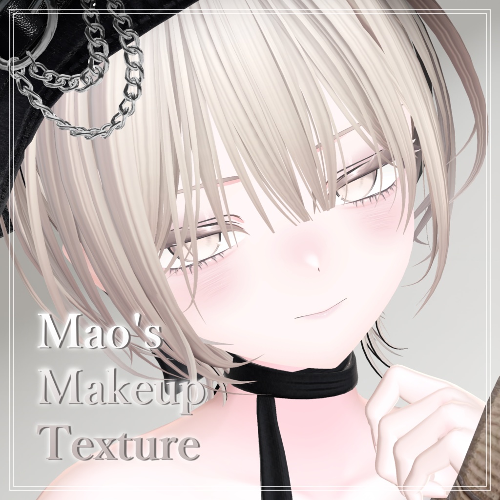*真央専用* Makeup & Tongue Texture For Mao