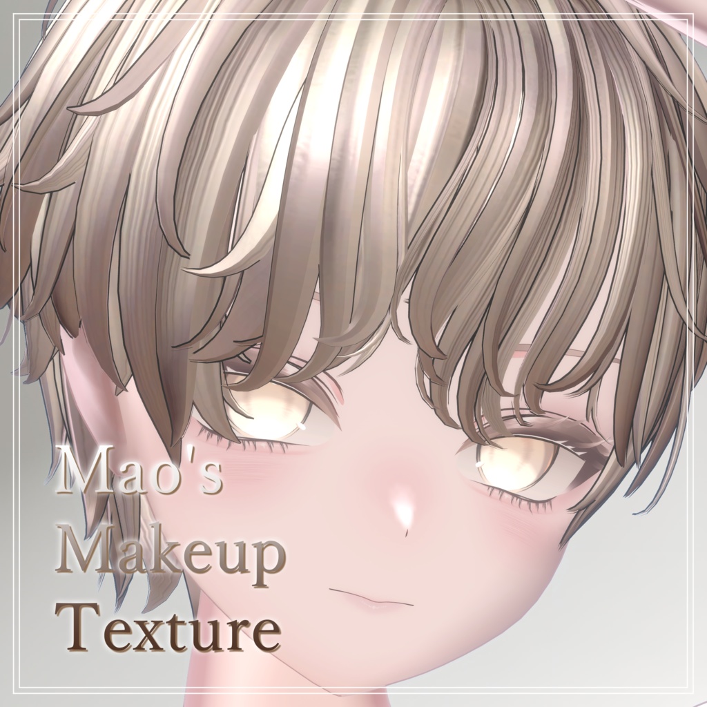 *真央専用* Makeup & Tongue Texture For Mao