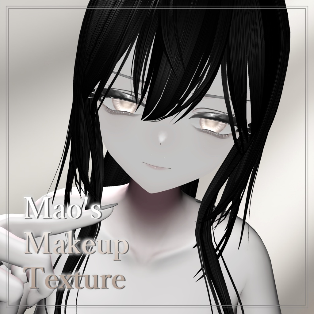 *真央専用* Makeup & Tongue Texture For Mao
