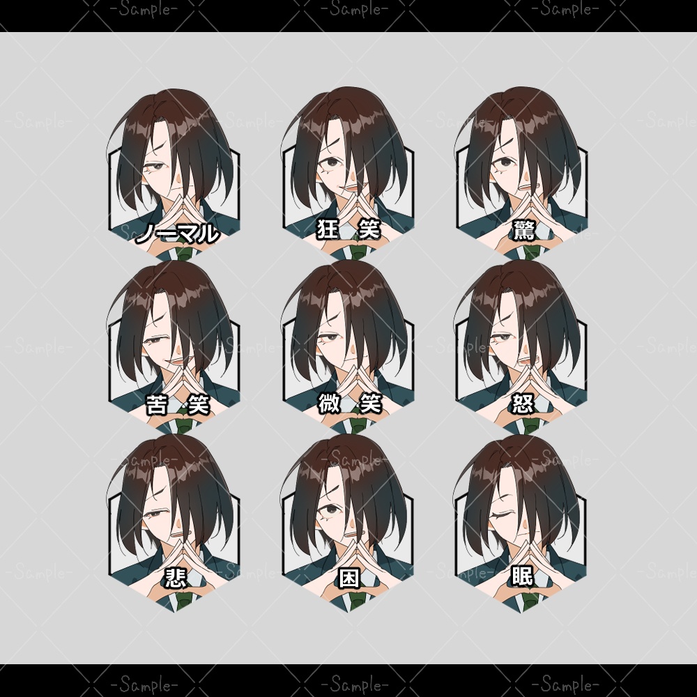 【立ち絵素材03】男子C