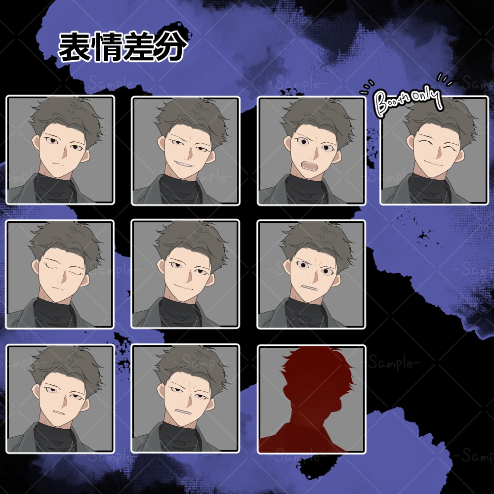 【立ち絵素材05】男性/女性/モブ