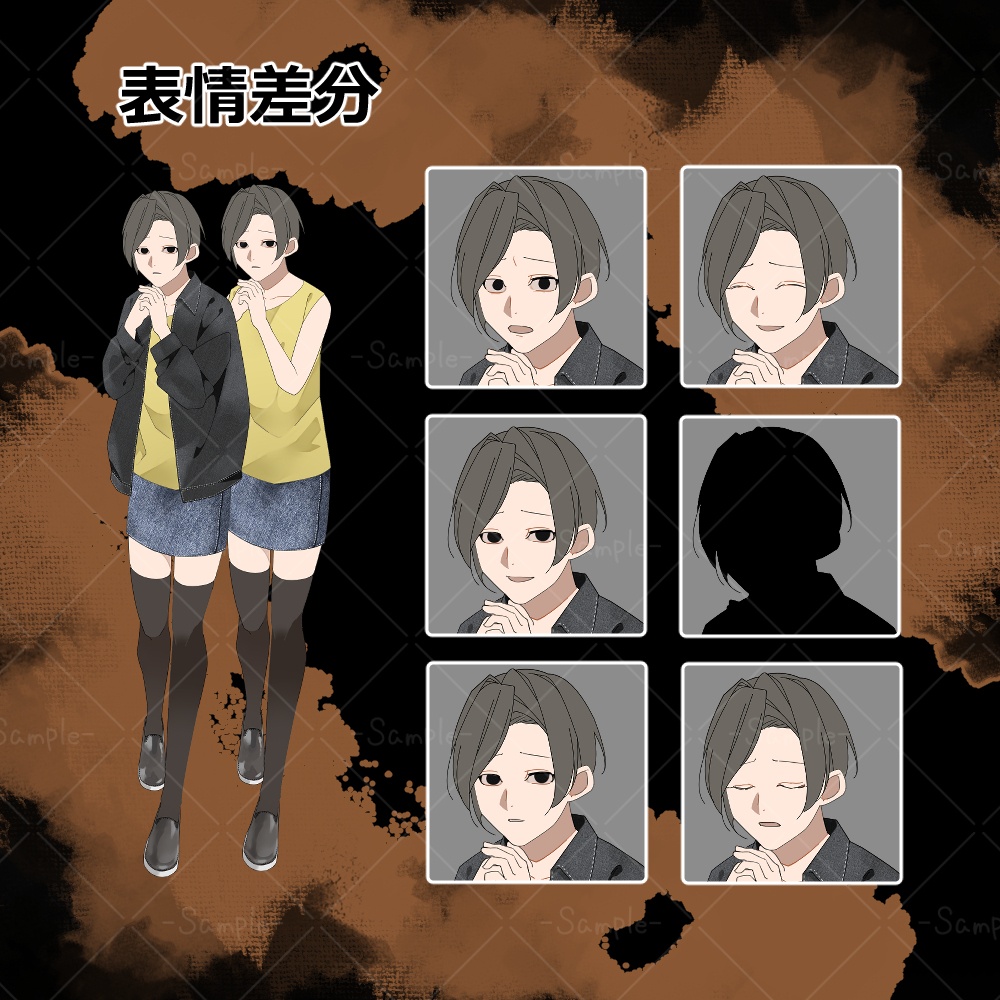 【立ち絵素材05】男性/女性/モブ